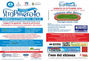 VOLANTINO STRAPINEROLO 2014